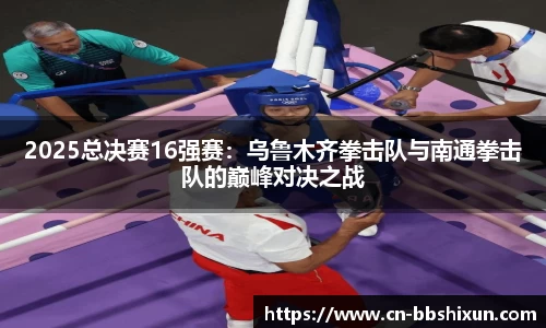 BB视讯APP