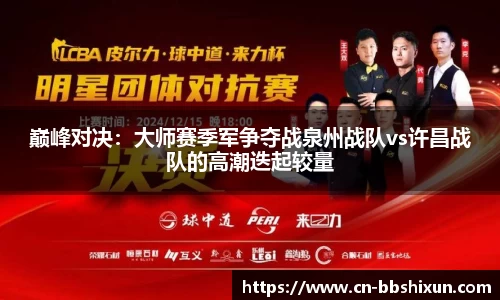 BB视讯首页