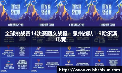 BB视讯首页