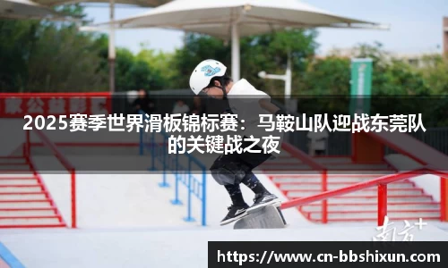 BB视讯平台
