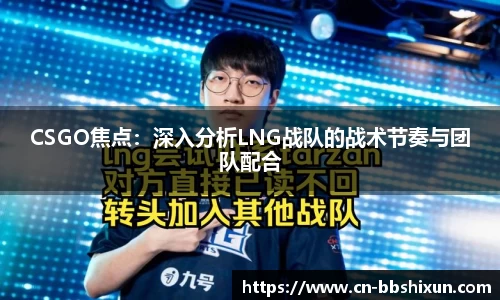 BB视讯APP
