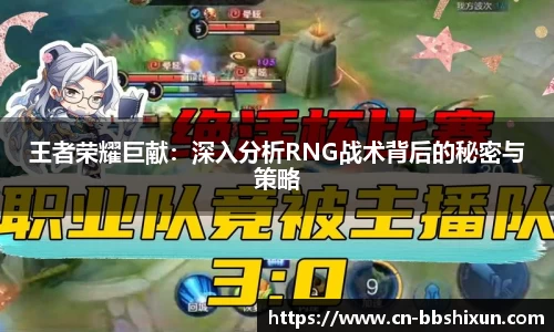 BB视讯平台