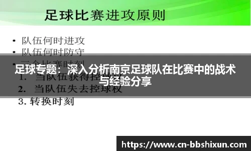 BB视讯首页