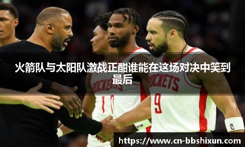 BB视讯官方网站